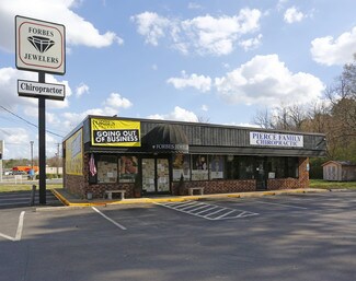 Plus de détails pour 1154 E Caswell St, Wadesboro, NC - Bureau/Local commercial à louer