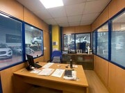 Espacio interior