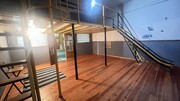 Local interior