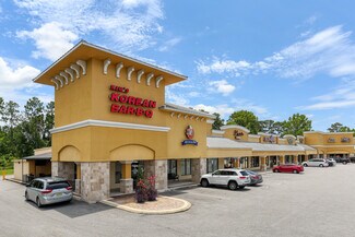 Plus de détails pour 9825 San Jose Blvd, Jacksonville, FL - Local commercial à louer