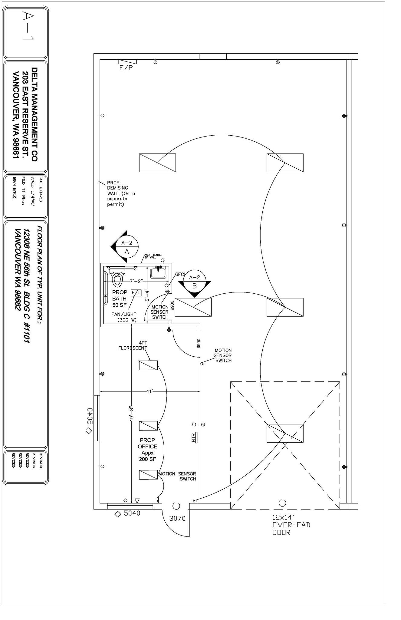 12308 NE 56th St, Vancouver, WA à louer Photo intérieure– Image 1 sur 1