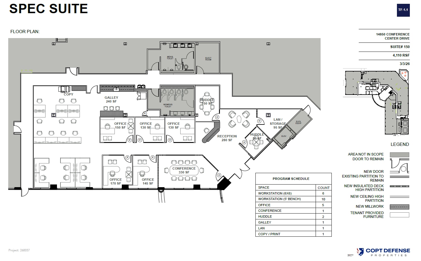 14840 Conference Center Dr, Chantilly, VA à louer Plan d’étage– Image 1 sur 9