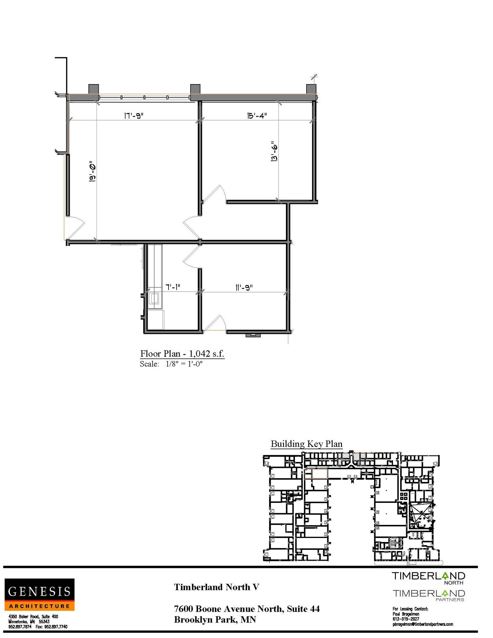 7308 Aspen Ln N, Brooklyn Park, MN à louer Plan d’étage– Image 1 sur 1