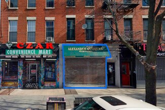 Plus de détails pour 41 Bruckner Blvd, Bronx, NY - Local commercial à louer