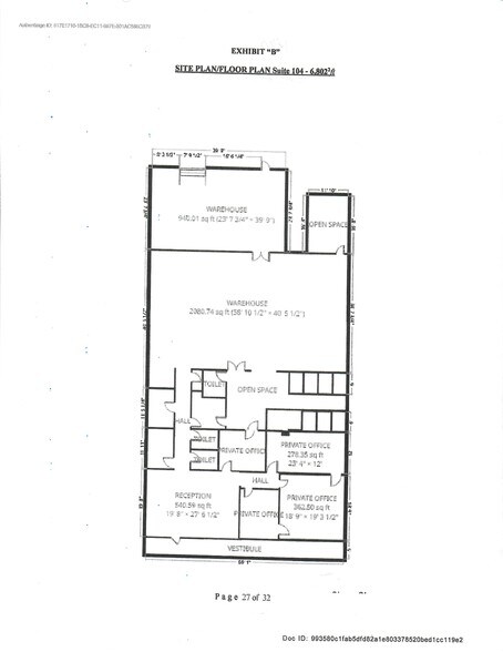 1555 Williams Dr, Marietta, GA à louer - Plan d’étage – Image 3 sur 7