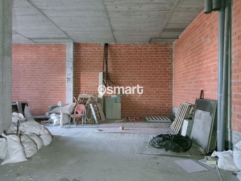 View Photo