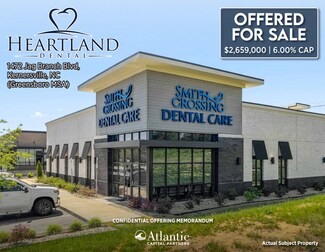 Plus de détails pour 1472 Jag Branch Blvd, Kernersville, NC - Local commercial à vendre