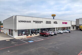 Plus de détails pour 16812-16880 Stuebner Airline Rd, Spring, TX - Bureau, Local commercial à louer