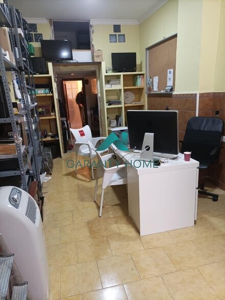 View Photo
