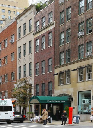 Plus de détails pour 23 E 67th St, New York, NY - Local commercial à louer
