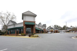 Plus de détails pour 880 Holcomb Bridge Rd, Roswell, GA - Local commercial à louer