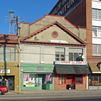 Plus de détails pour 21-23 W Washington St, Petersburg, VA - Local commercial à louer