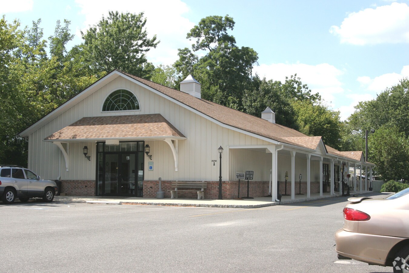 View Photo