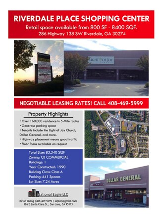 Plus de détails pour 286 Highway 138 SW, Riverdale, GA - Bureau/Local commercial à louer