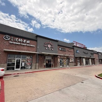 Plus de détails pour 2528 Old Denton Rd, Carrollton, TX - Local commercial à louer