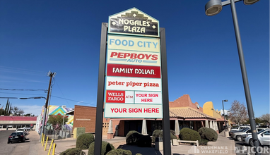 251-492 Grand Court Plaza Dr, Nogales, AZ à louer Photo intérieure– Image 2 sur 6