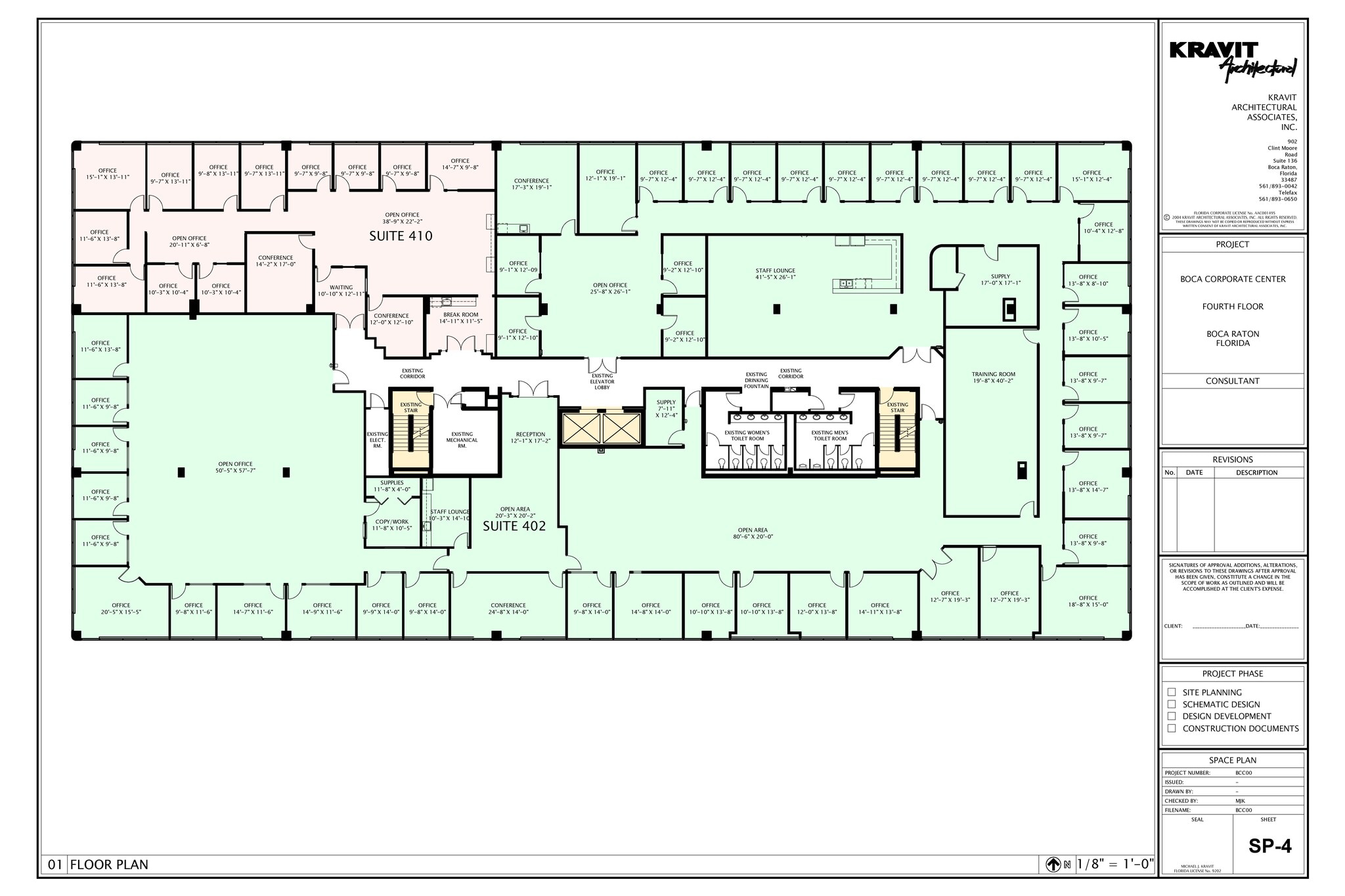 2101 NW Corporate Blvd, Boca Raton, FL à louer Photo intérieure– Image 1 sur 1