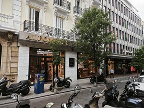 Local commercial dans Madrid, Madrid à louer Autre– Image 1 sur 4
