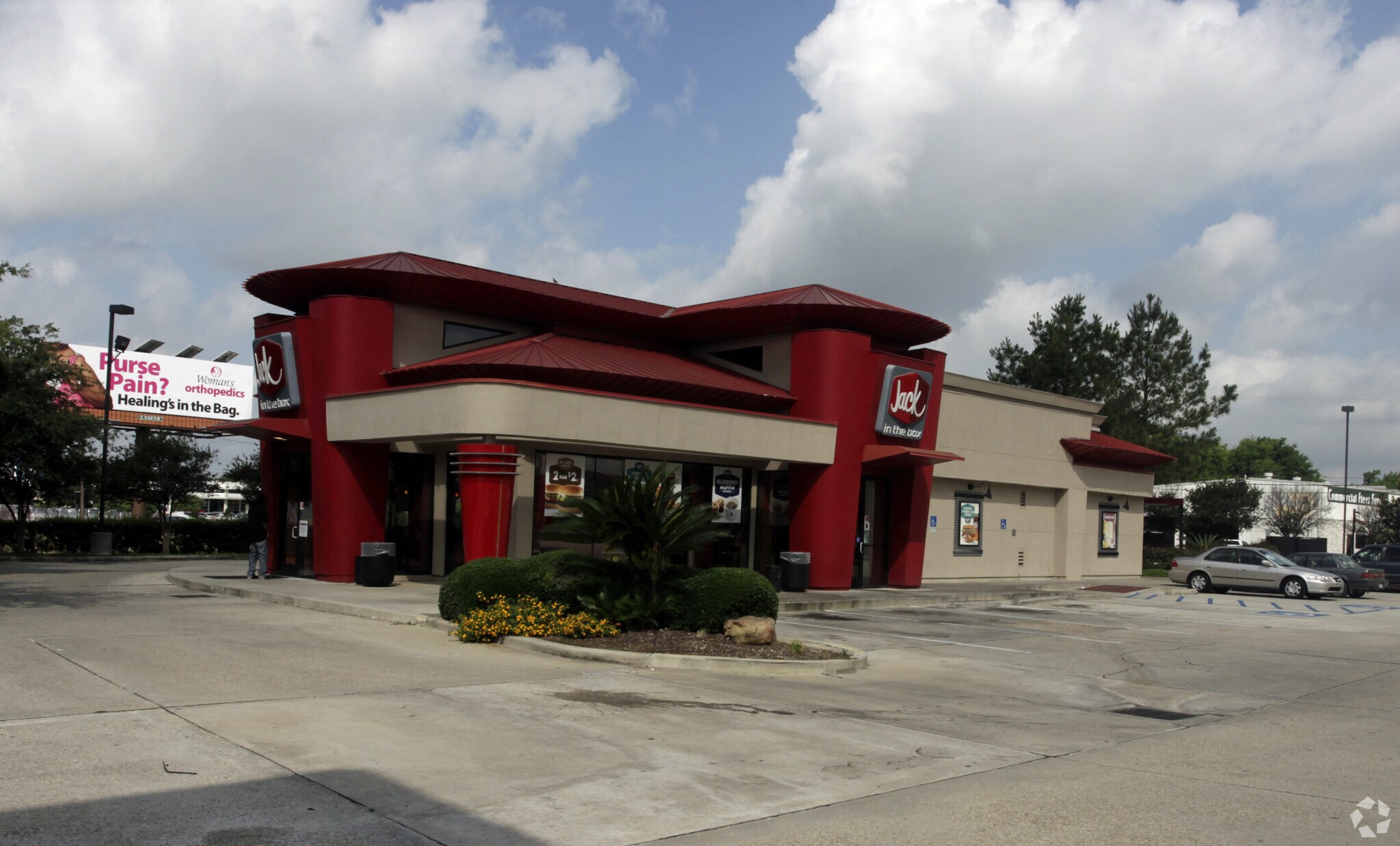 11310 Airline Hwy, Baton Rouge, LA à vendre Photo principale– Image 1 sur 13