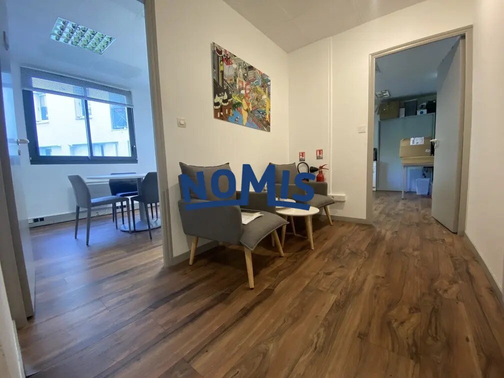 Bureau dans Nantes à louer Photo intérieure– Image 1 sur 6