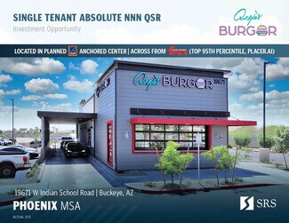 Plus de détails pour 19621 W Indian School Rd, Buckeye, AZ - Local commercial à vendre