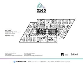 3160 Fairview Park Dr, Falls Church, VA à louer Plan d’étage– Image 1 sur 1