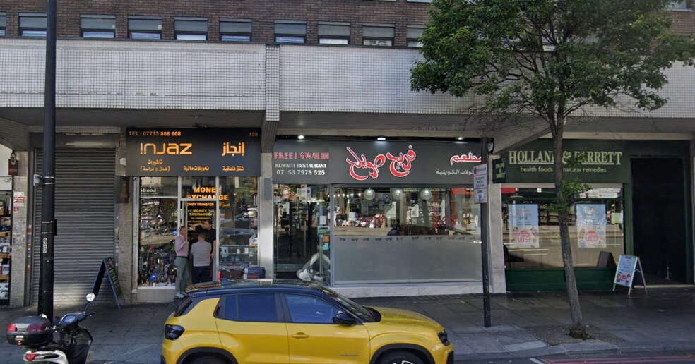 Local commercial dans 159-163 Edgware Rd, London à louer - Photo principale – Image 1 sur 1