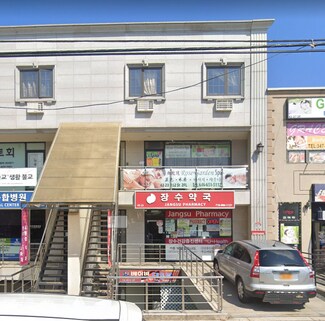 Plus de détails pour 4223 162nd St, Flushing, NY - Local commercial à louer