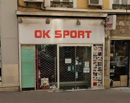 Local commercial dans Oullins à louer - Photo de l’immeuble – Image 1 sur 1