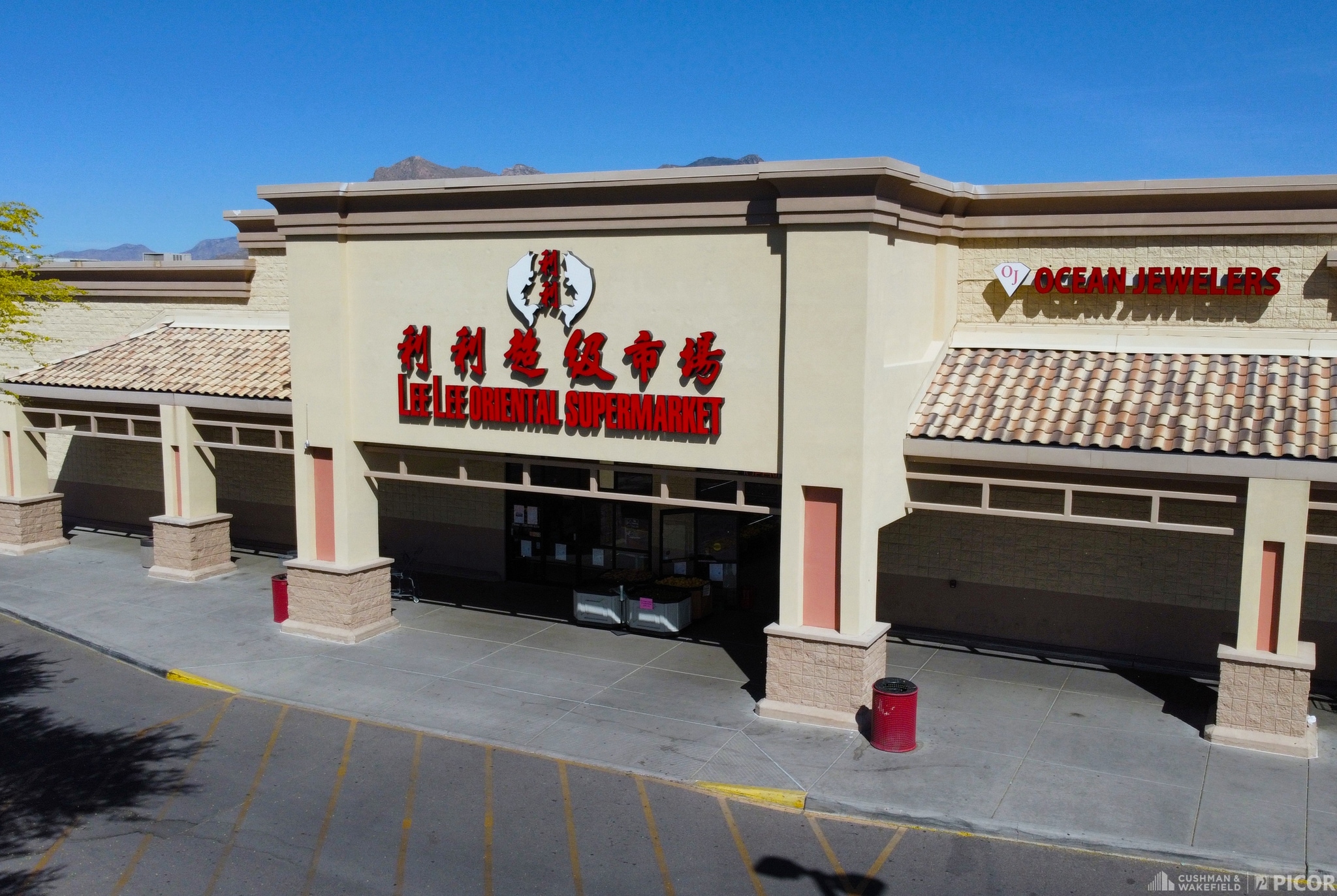 2040 W Orange Grove Rd, Tucson, AZ à louer Photo intérieure– Image 1 sur 6