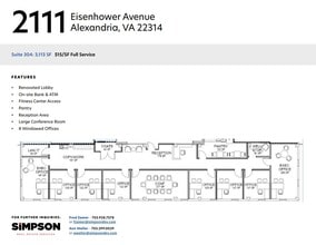 2111 Eisenhower Ave, Alexandria, VA à louer Plan d’étage– Image 1 sur 1