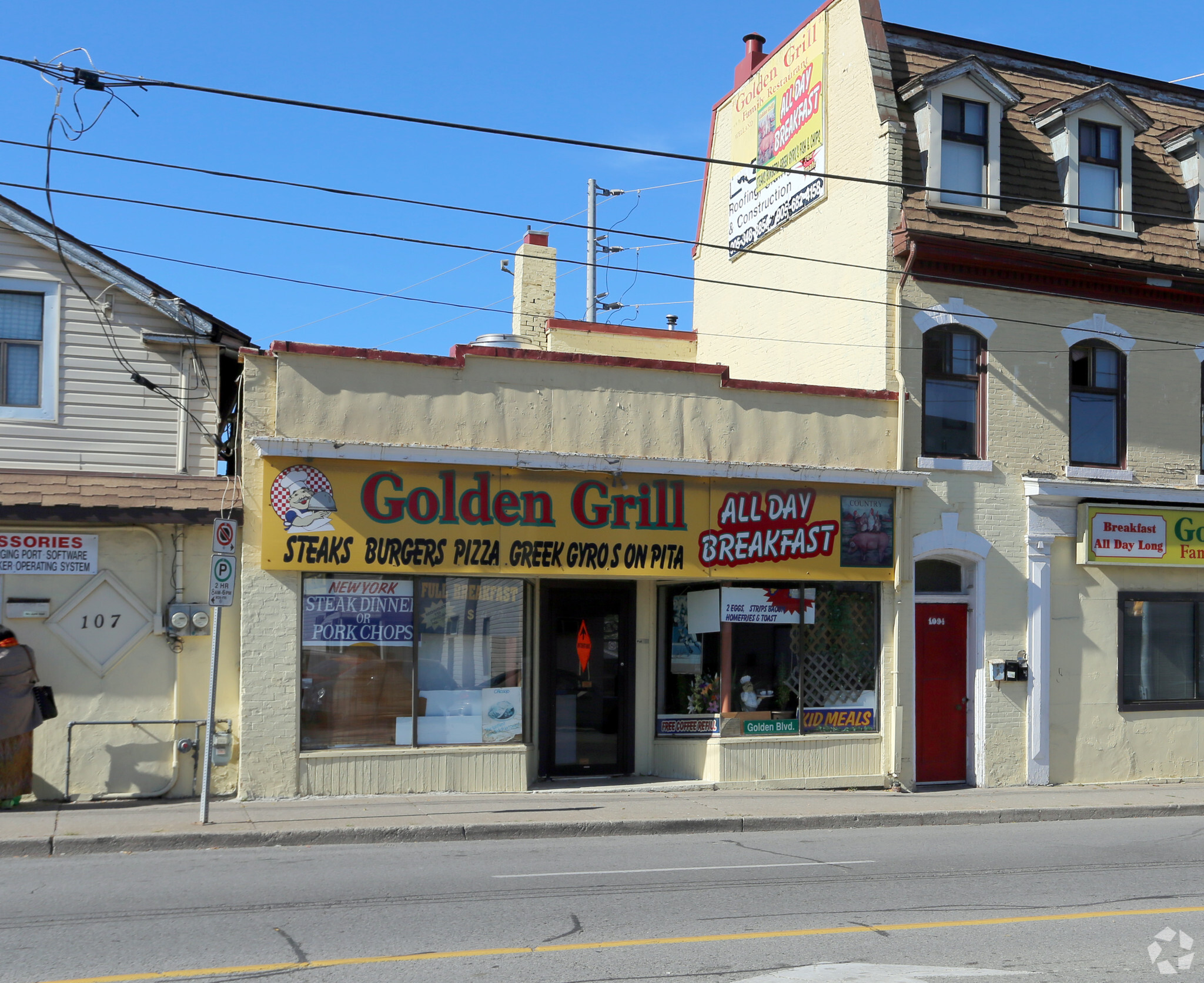 109 Geneva St, St Catharines, ON à vendre Photo principale– Image 1 sur 2