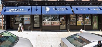 450 1st St, Hoboken, NJ à louer Photo de l’immeuble– Image 2 sur 8