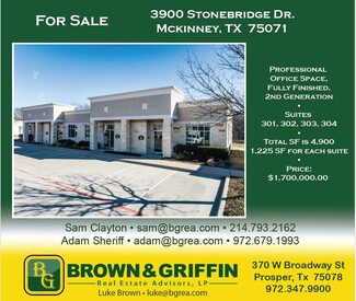 Plus de détails pour 3900 S Stonebridge Dr, McKinney, TX - Bureau à vendre
