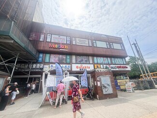 Plus de détails pour 8308 Broadway, Flushing, NY - Local commercial à louer