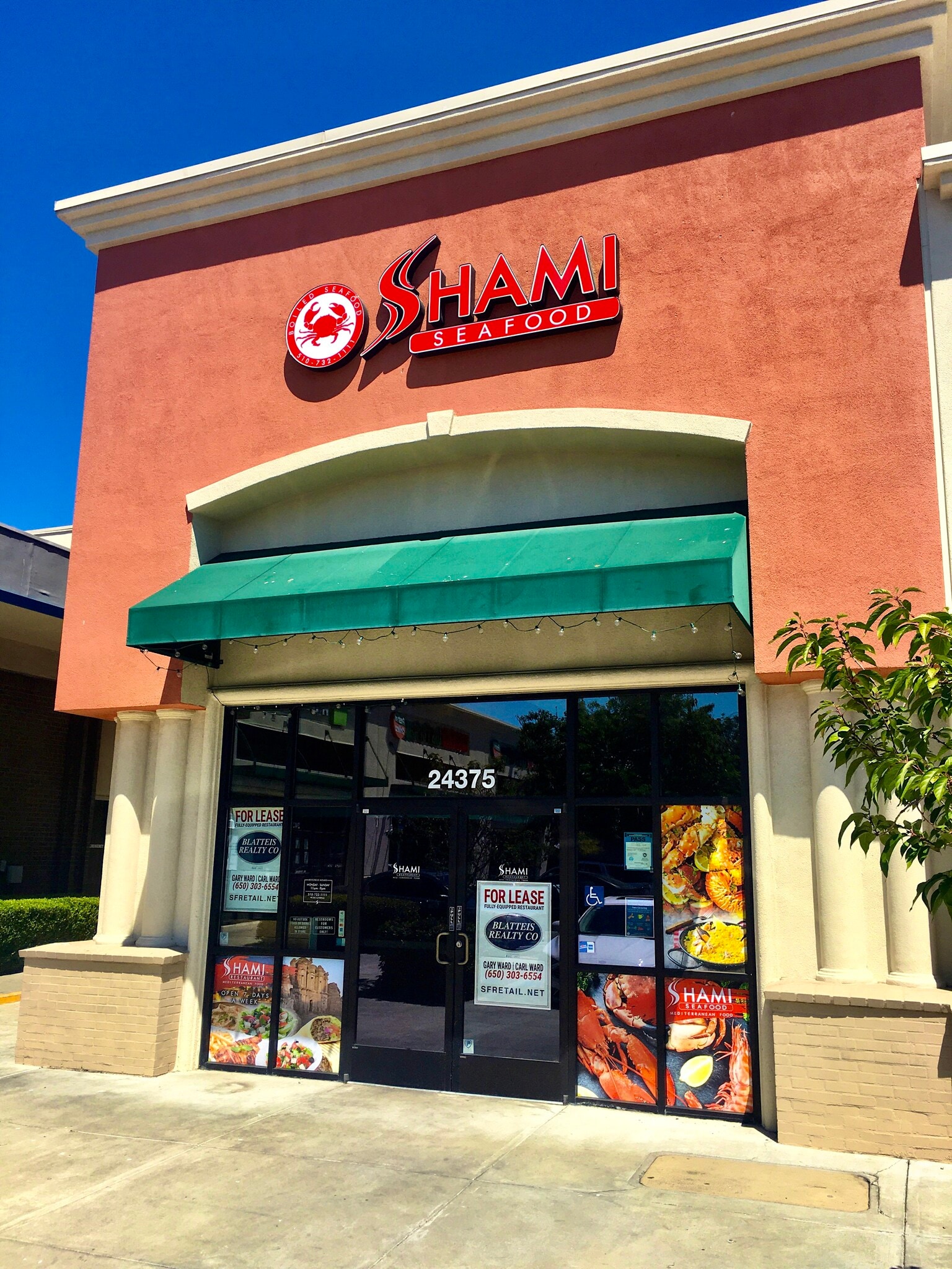 24375 Southland Dr, Hayward, CA à louer Photo intérieure– Image 1 sur 11