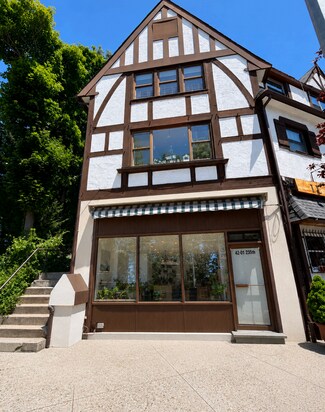 Plus de détails pour 4201 235th St, Little Neck, NY - Local commercial à louer