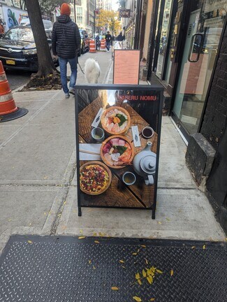 Plus de détails pour 1-13 John St, New York, NY - Local commercial à louer