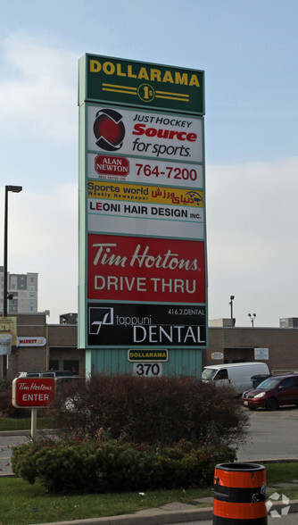 370 Steeles Ave W, Vaughan, ON à louer - Photo de l’immeuble – Image 3 sur 5