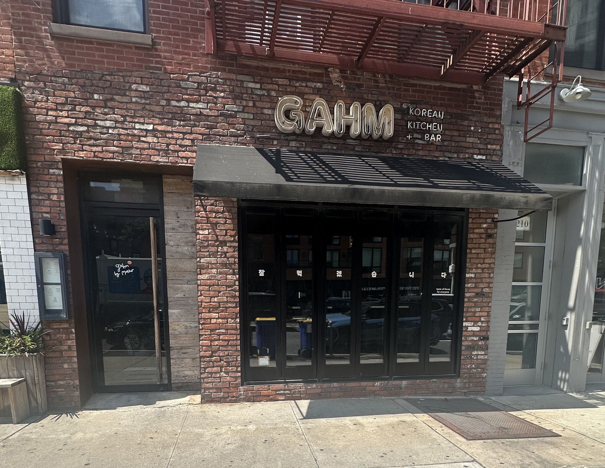 212 Flatbush Ave, Brooklyn, NY à louer Photo principale– Image 1 sur 15