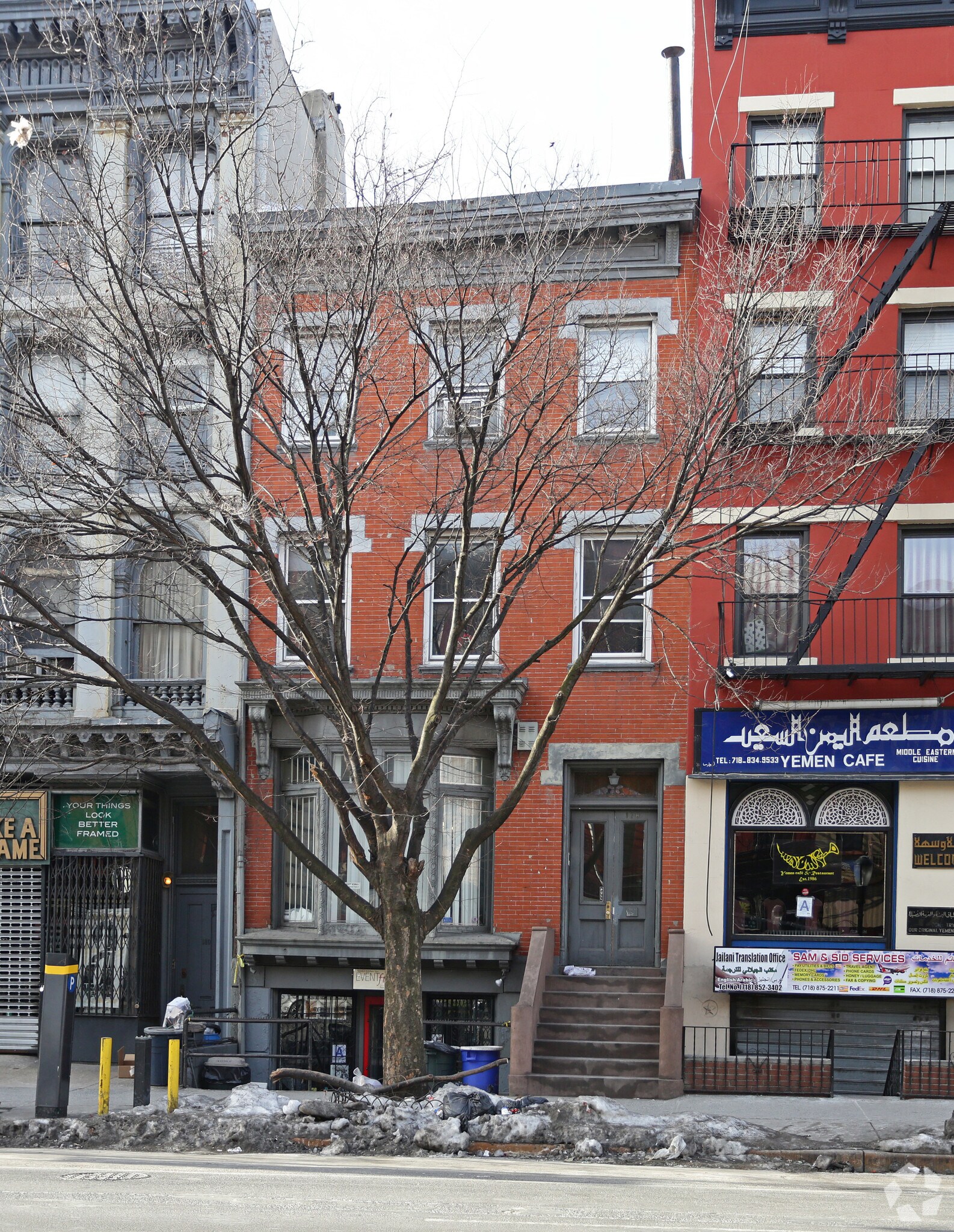 178 Atlantic Ave, Brooklyn, NY à vendre Photo principale– Image 1 sur 8