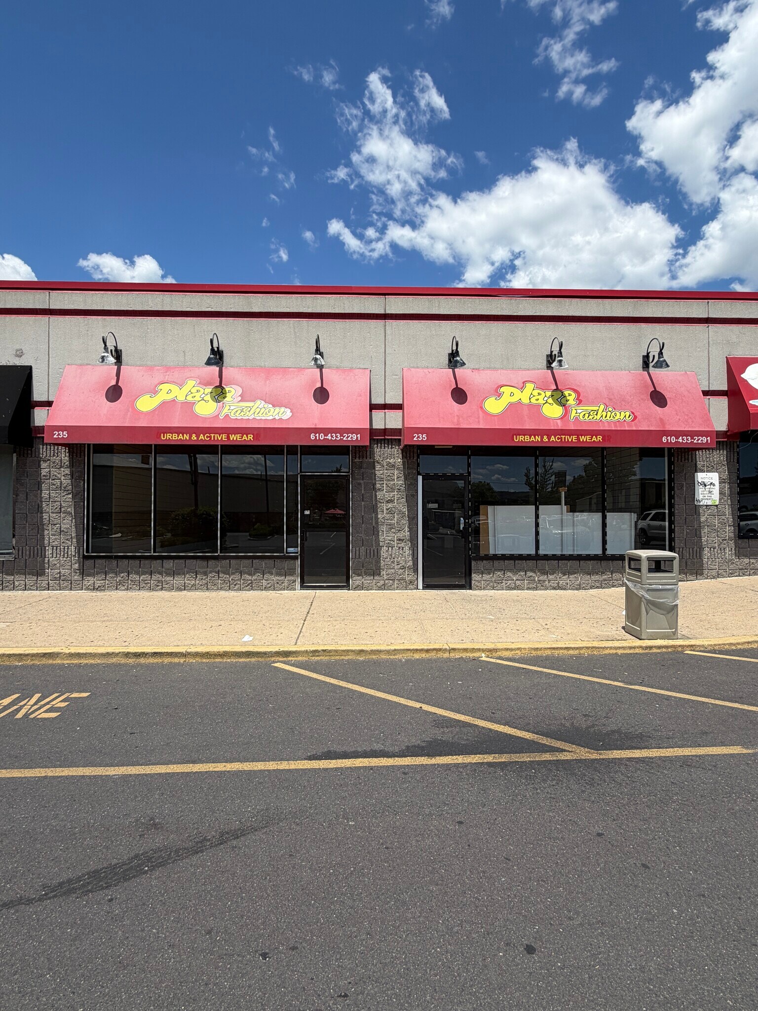 215-241 W Hamilton St, Allentown, PA à louer Photo intérieure– Image 1 sur 9