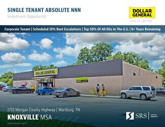 Plus de détails pour 1715 Morgan County Hwy, Wartburg, TN - Local commercial à vendre