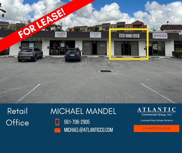 1651-1659 Forum Pl, West Palm Beach, FL à louer - Photo de l’immeuble – Image 1 sur 2