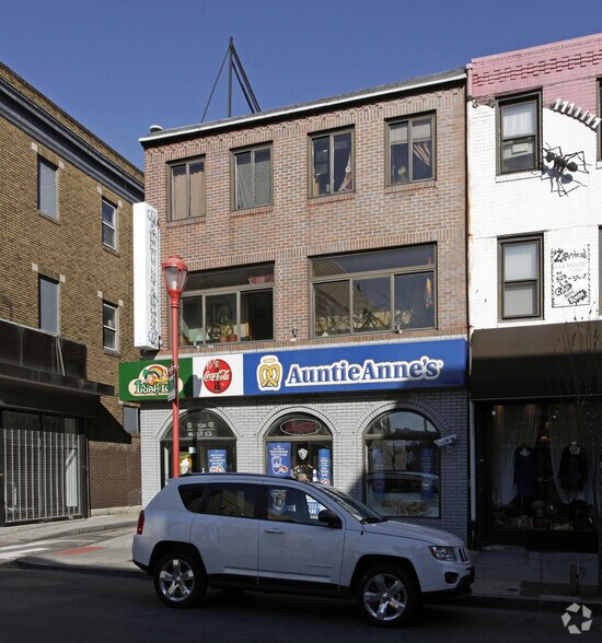 411-413 South St, Philadelphia, PA à louer - Photo de l’immeuble – Image 2 sur 3