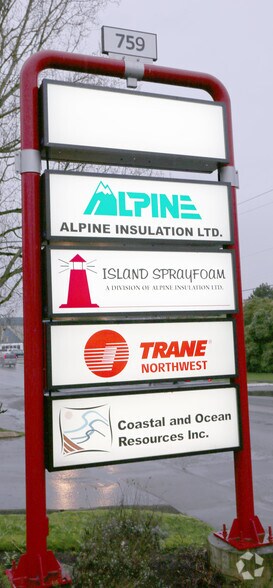 759 Vanalman Ave, Saanich, BC à louer - Photo de l’immeuble – Image 3 sur 3