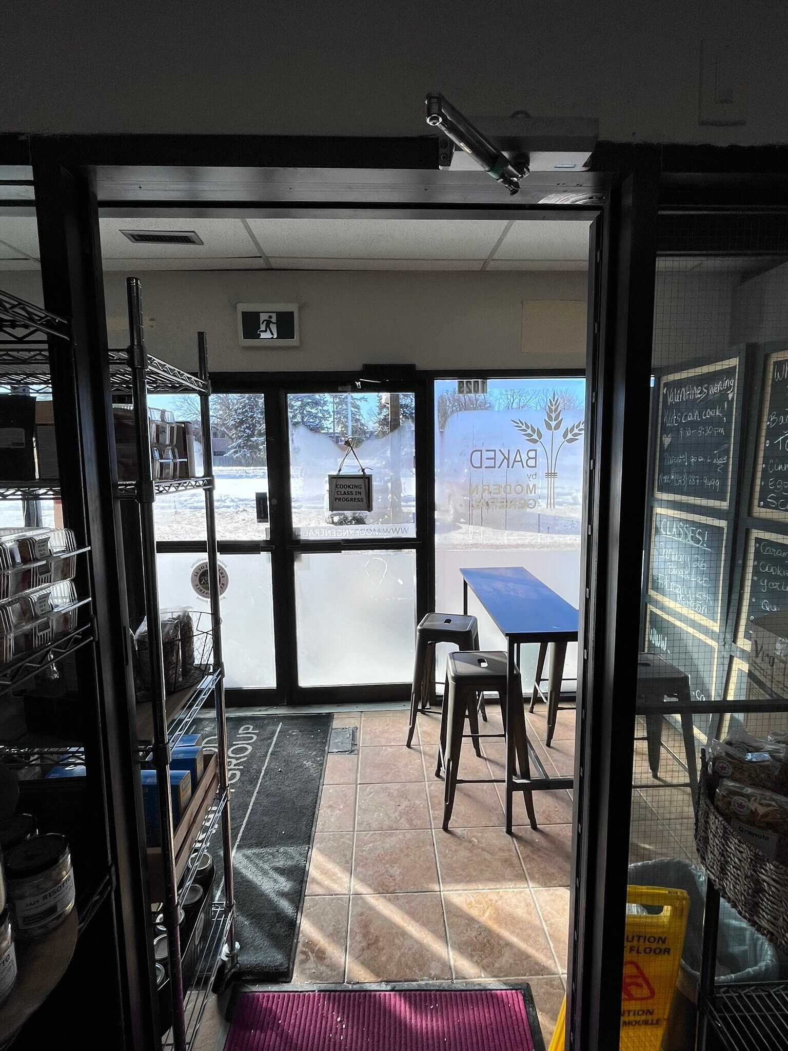 1023-1031 Teron Rd, Ottawa, ON à louer Hall d’entrée– Image 1 sur 3