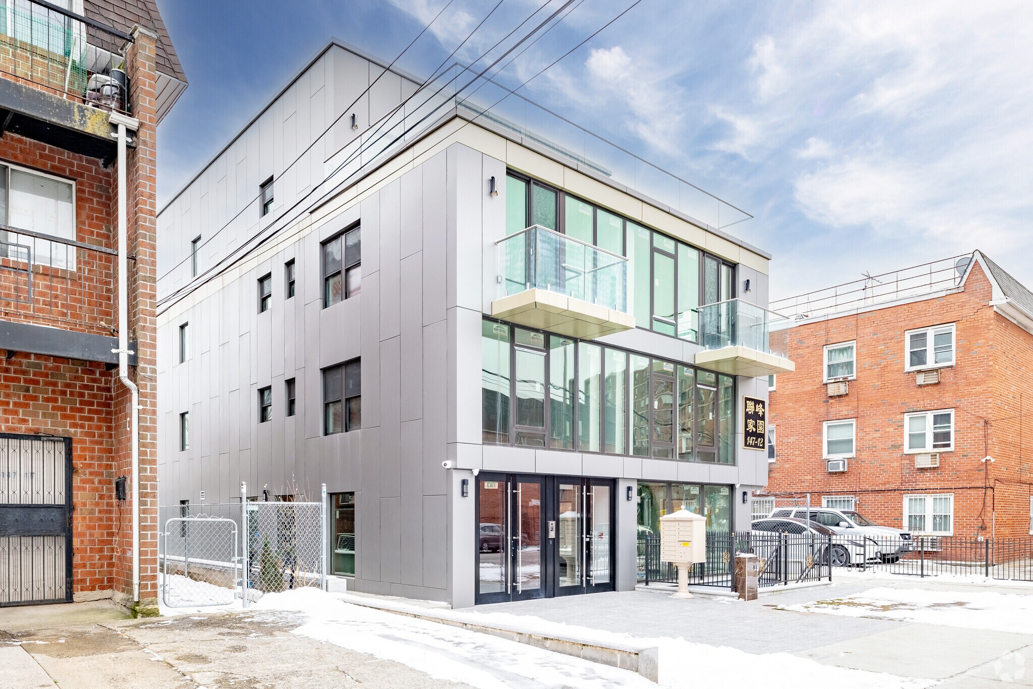 14712 Roosevelt Ave, Flushing, NY à louer Photo principale– Image 1 sur 8