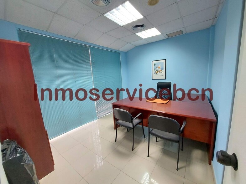 View Photo