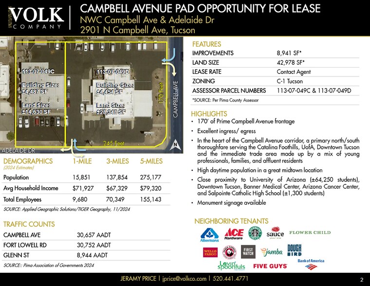 2901 N Campbell Ave, Tucson, AZ à louer - Autre – Image 2 sur 10